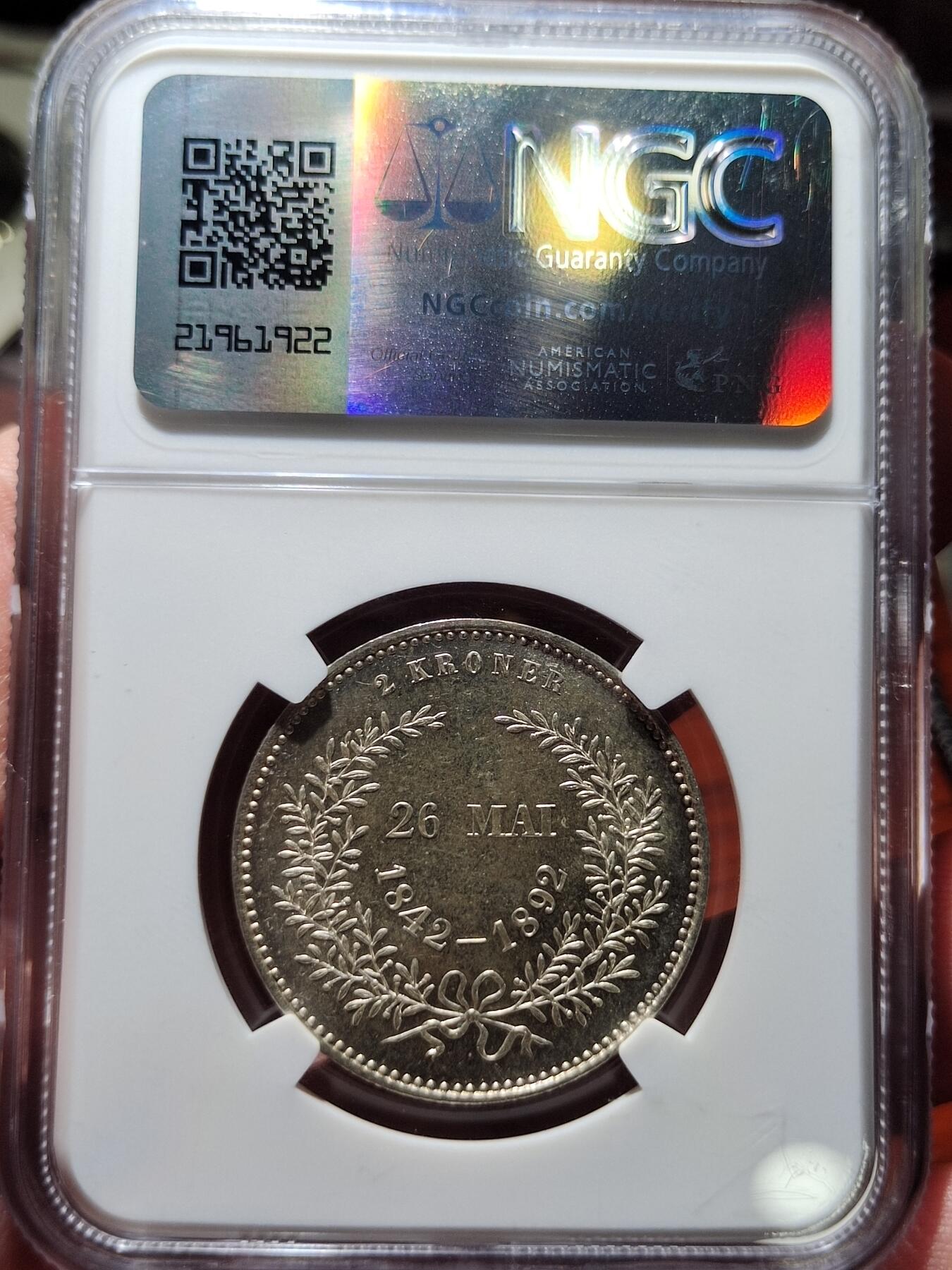 中外钱币第二场 NGC MS61丹麦1892年国王金婚纪念2克朗银币