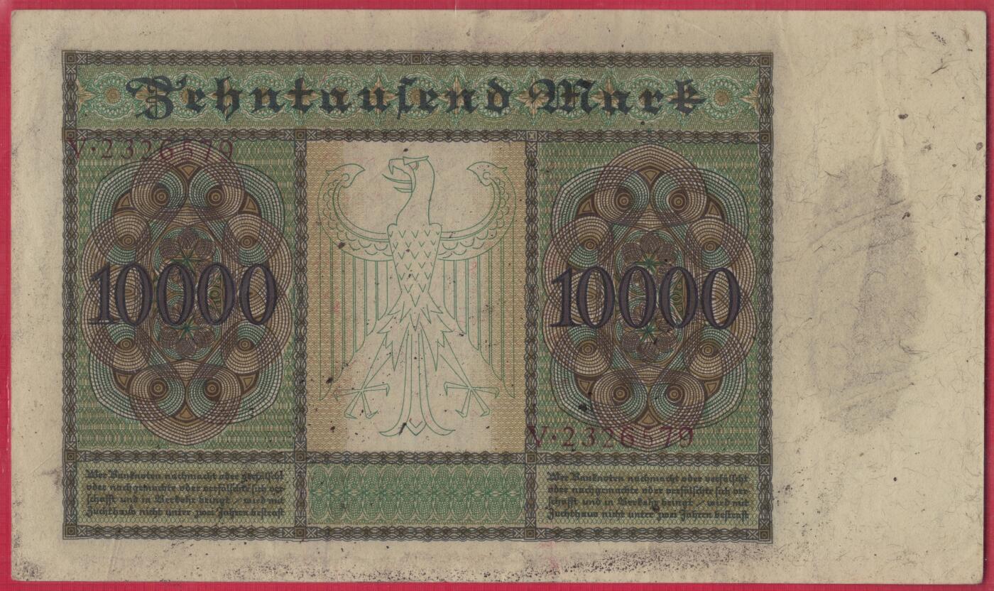 德国1922年10000马克 加字E P-70 大票幅 七位号码 无4 实物图 八五品