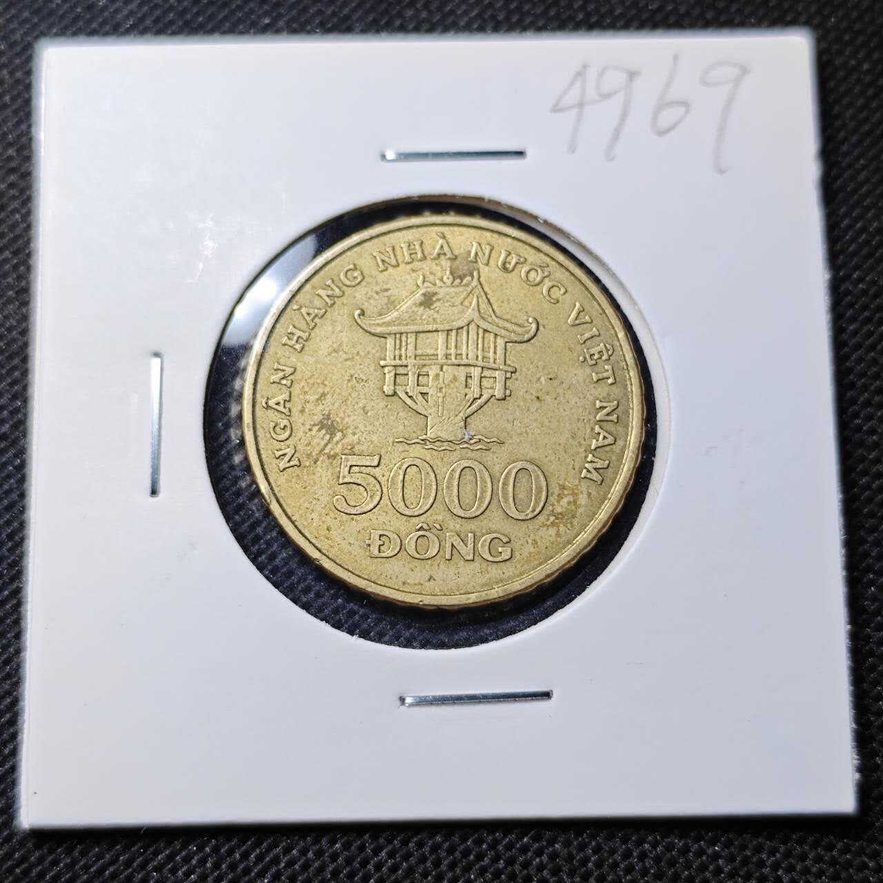 KK钱币收藏小铺 第349场 2月预留时间 周末发货 2003越南5000盾