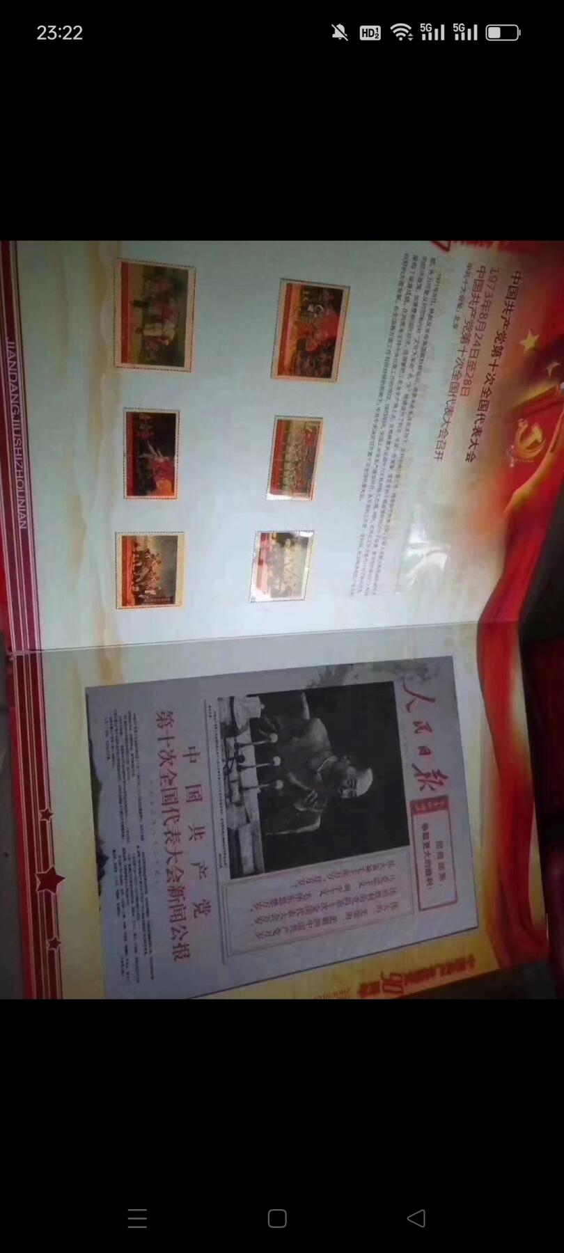 民国时期紫砂笔洗，莲叶形状，下面有藕，上面有莲花，莲蓬，青蛙，上面有款，造型独特，手工制作，包老！