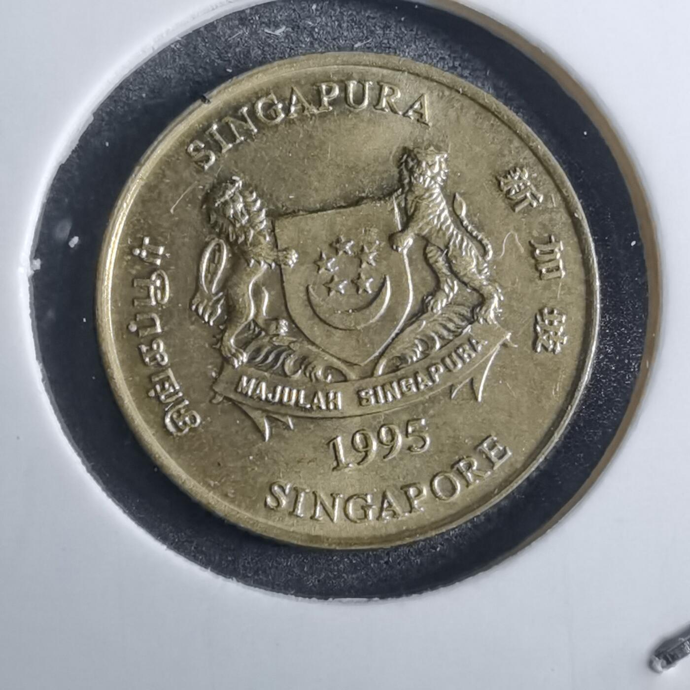 沼泽如烟--第851场 新加坡1995年五分