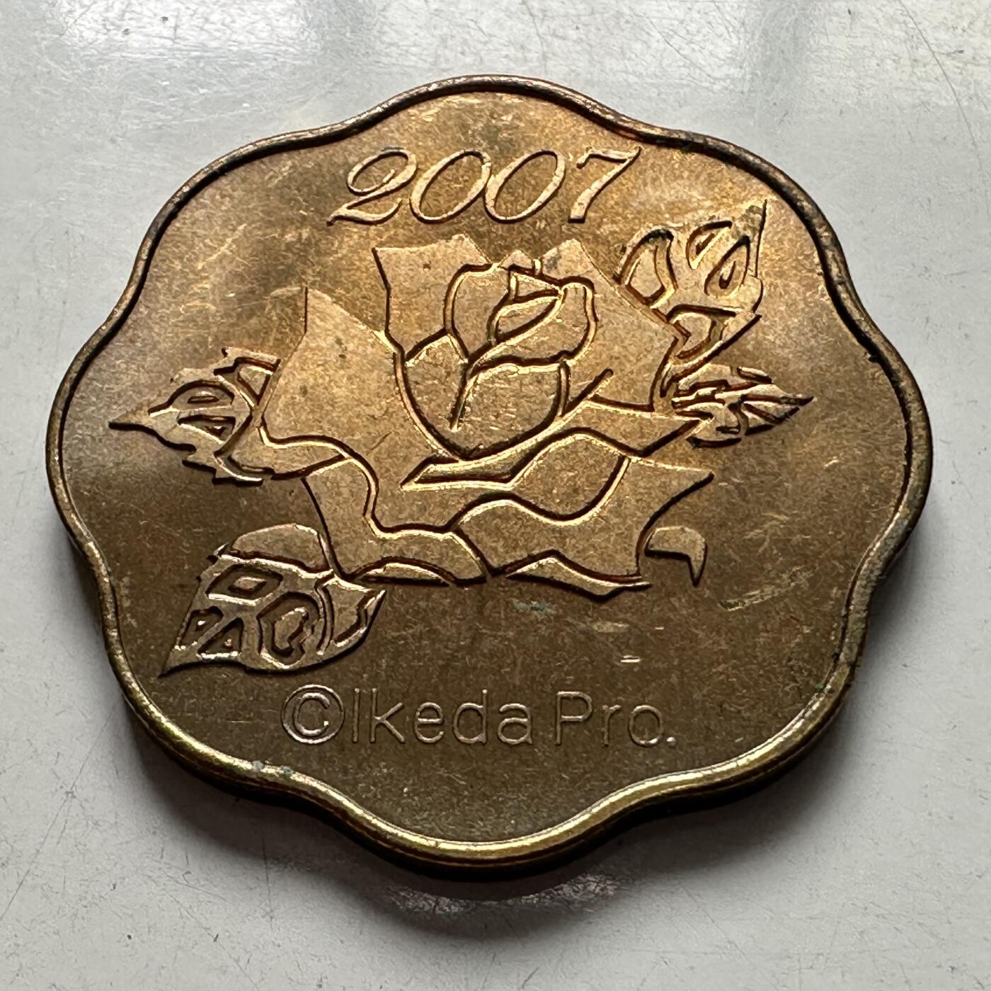 🌹外币初藏🌹🐯2025年第107场  每周二四六晚8️⃣点 接代拍 日本2007年花仙子套币纪念章