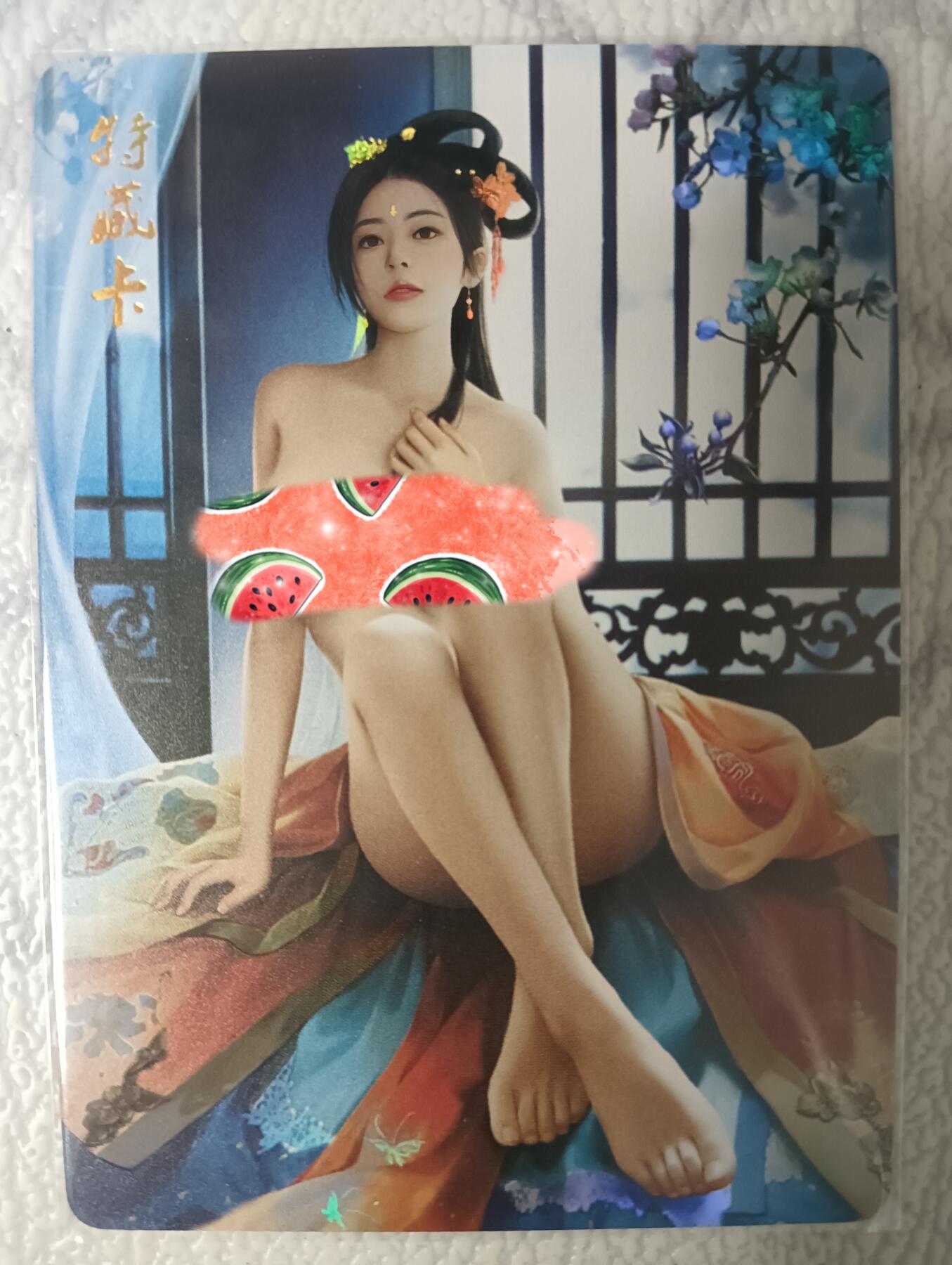 花开卡拍第40期（9月28号周日截拍，品控勿拍!!!拍品不寄存，运费5元，自制卡难免瑕疵，可能存在轻微撞角爆边等出厂瑕疵，品控介意勿拍！） 燎原十大名妓 薛涛 艺术版 彩闪