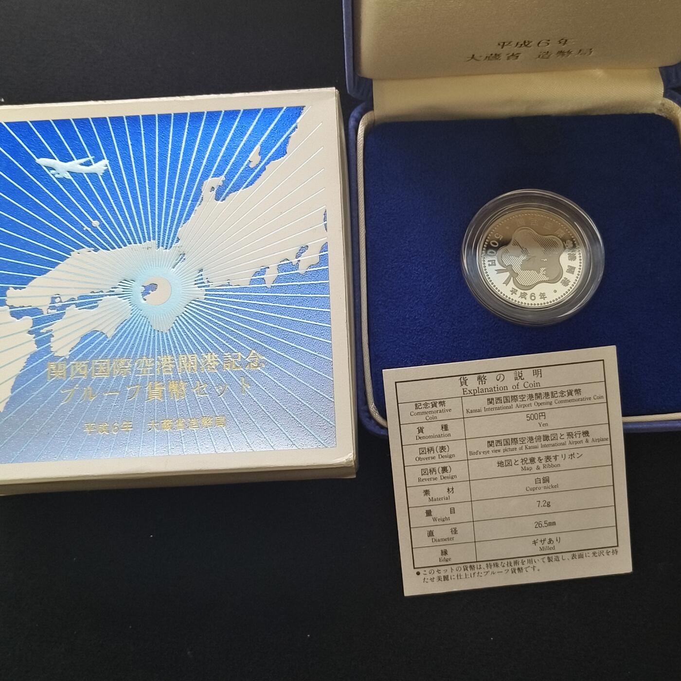 【全场包邮】纯粹捡漏拍463场-大量精品持续更新