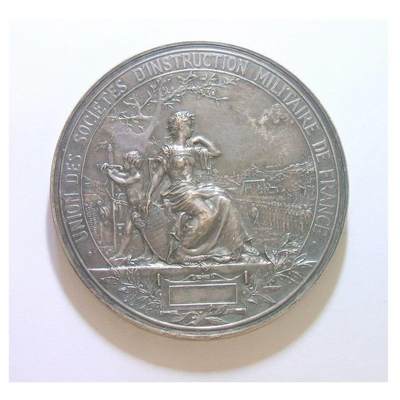 【旋风钱币】10月4日19:00准时开拍 精美欧洲币章 第三帝国货币等 全场包邮！ 【艺术】法国艺术大章1888年 凯旋门浮雕拿破仑出征高浮雕精制超大镀银章 68MM 137克