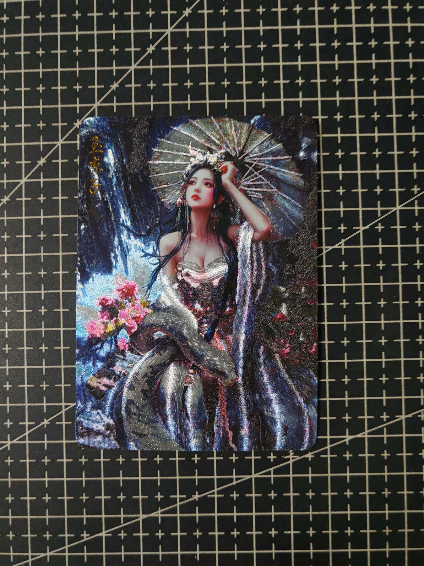铃鹿第八期（提示一：自制卡难免瑕疵，可能存在撞角爆边等出厂瑕疵，介意慎拍；提示二：参拍请慎重，跑单押金不退的）） 蛇姬玉京子粗闪单卡