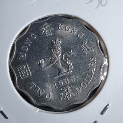 沼泽如烟--第853场 - 香港1988年二元