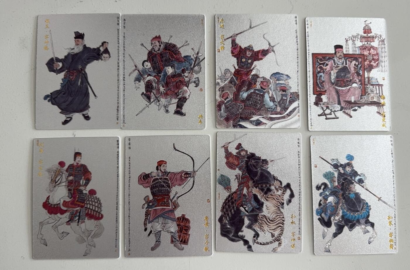 亡灵潮玩 蛇年第七场  10月8日20点截拍 【裸卡】玄卡阁 李云中白背裸卡一套