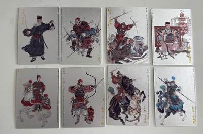 亡灵潮玩 蛇年第七场  10月8日20点截拍 - 【裸卡】玄卡阁 李云中白背裸卡一套