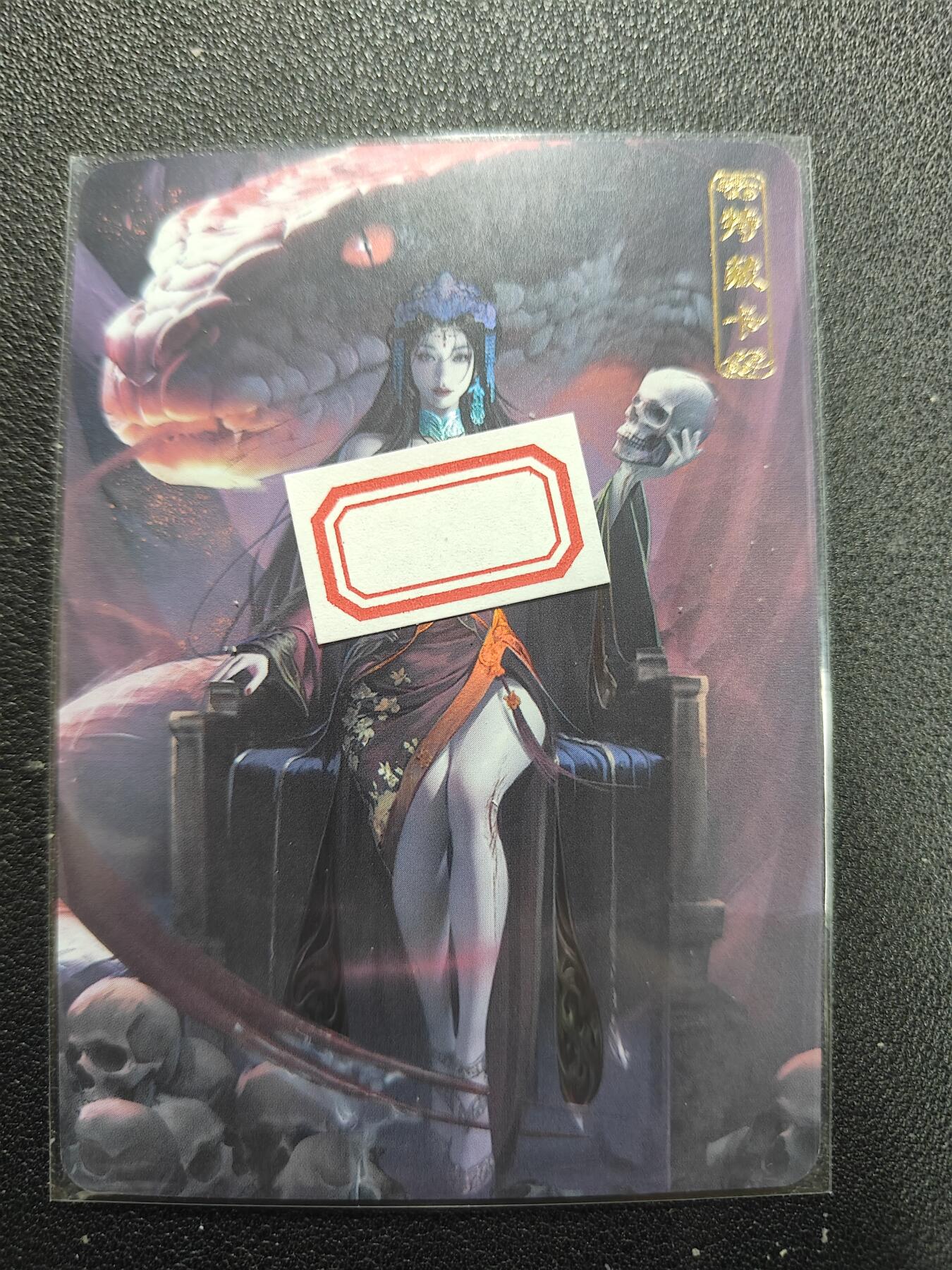 天玑星卡拍第126期《9.29周一截拍》持续收拍收评中 满赠卡需备注