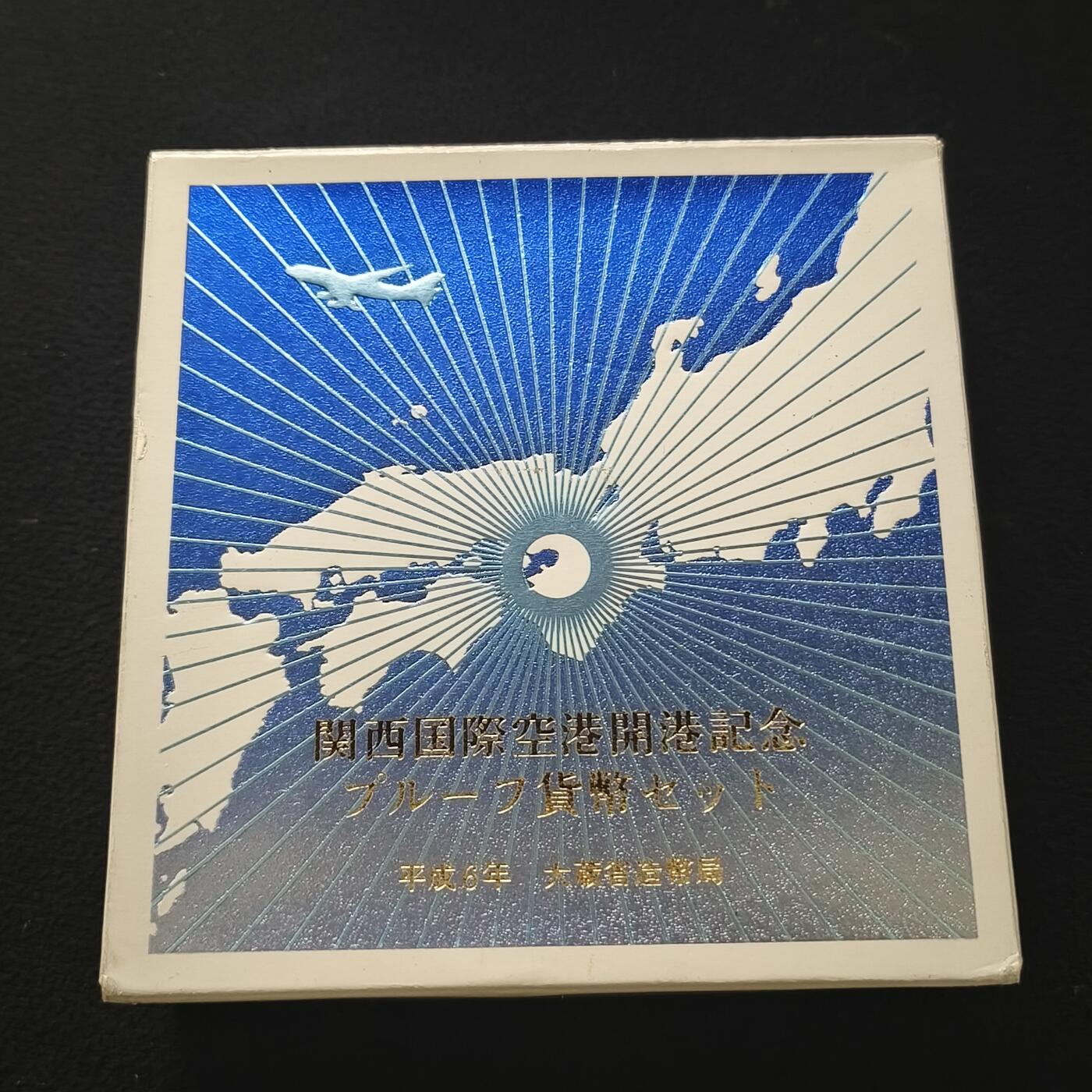 【全场包邮】纯粹捡漏拍463场-大量精品持续更新