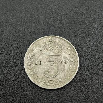 【淘币小摊】实时拍第七百五十四拍  散币批量币场  满百包邮可预留二周 每周一统一发货   - 英国1920年乔治五世3便士银币