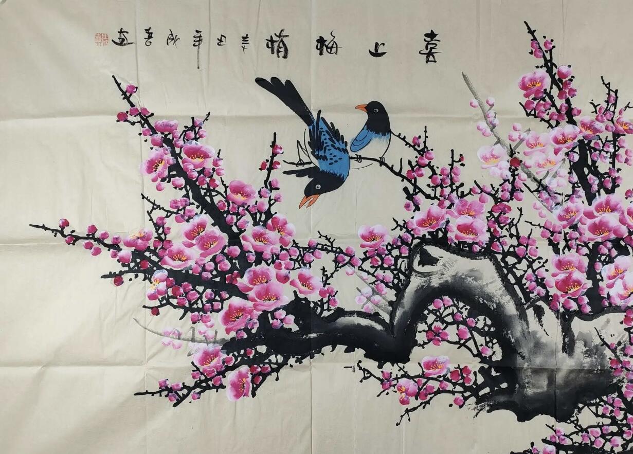 江南站10场杂项 喜上眉梢田成喜老师作品，原创136cm*68cm未装裱