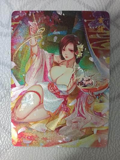 花开卡拍第40期（9月28号周日截拍，品控勿拍!!!拍品不寄存，运费5元，自制卡难免瑕疵，可能存在轻微撞角爆边等出厂瑕疵，品控介意勿拍！） - 燎原解语花生肖 粗闪特卡 亥猪