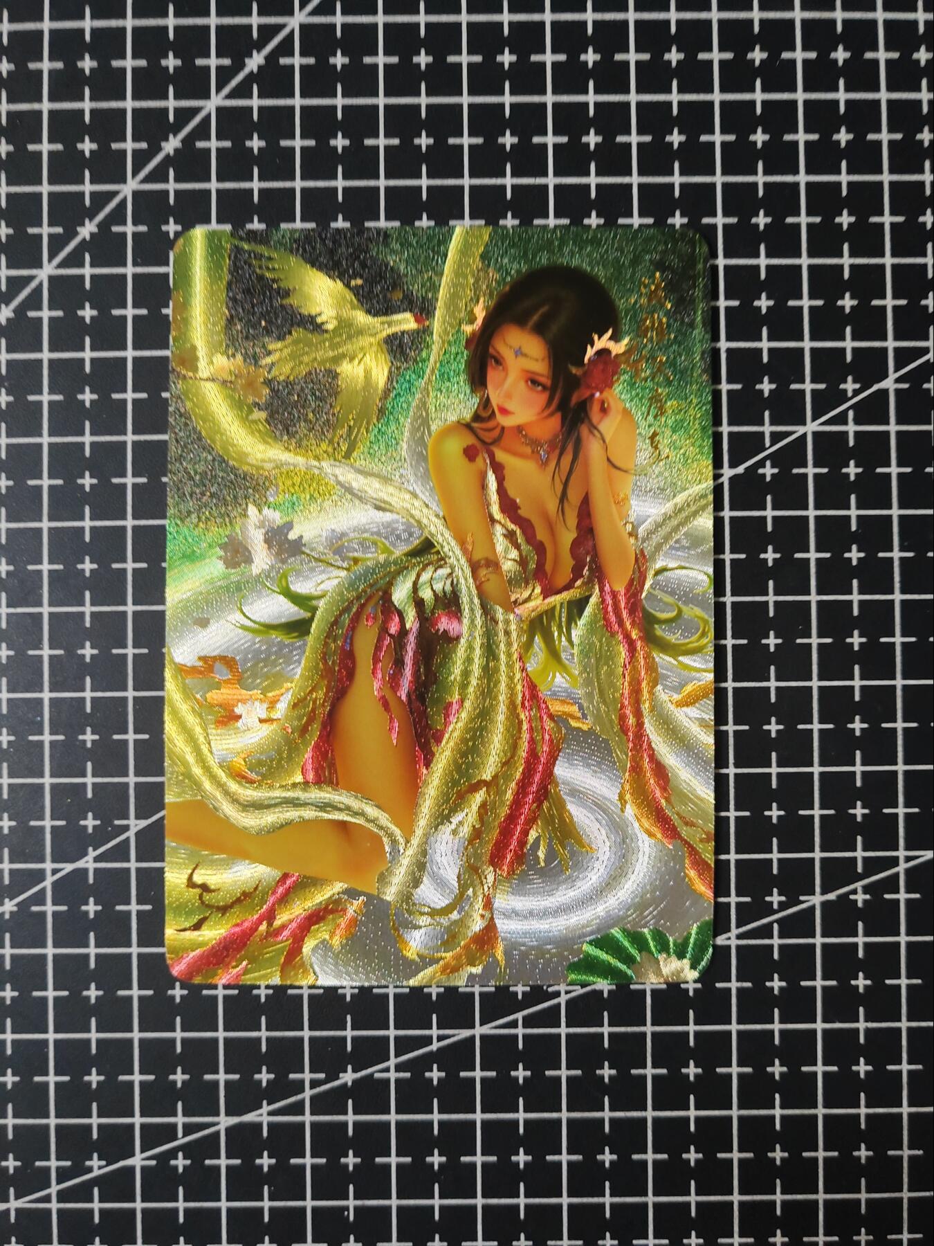 铃鹿第八期（提示一：自制卡难免瑕疵，可能存在撞角爆边等出厂瑕疵，介意慎拍；提示二：参拍请慎重，跑单押金不退的）） 国风玄鸟女帝粗闪单卡