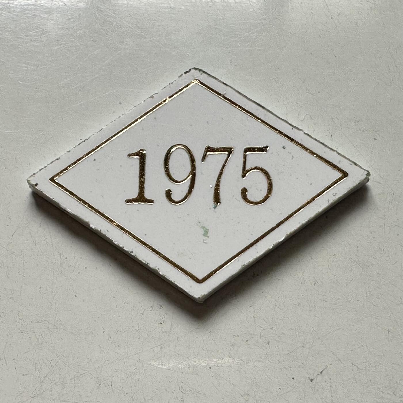 🌹外币初藏🌹🐯2025年第107场  每周二四六晚8️⃣点 接代拍 日本1975年套币年章 套币章第一枚