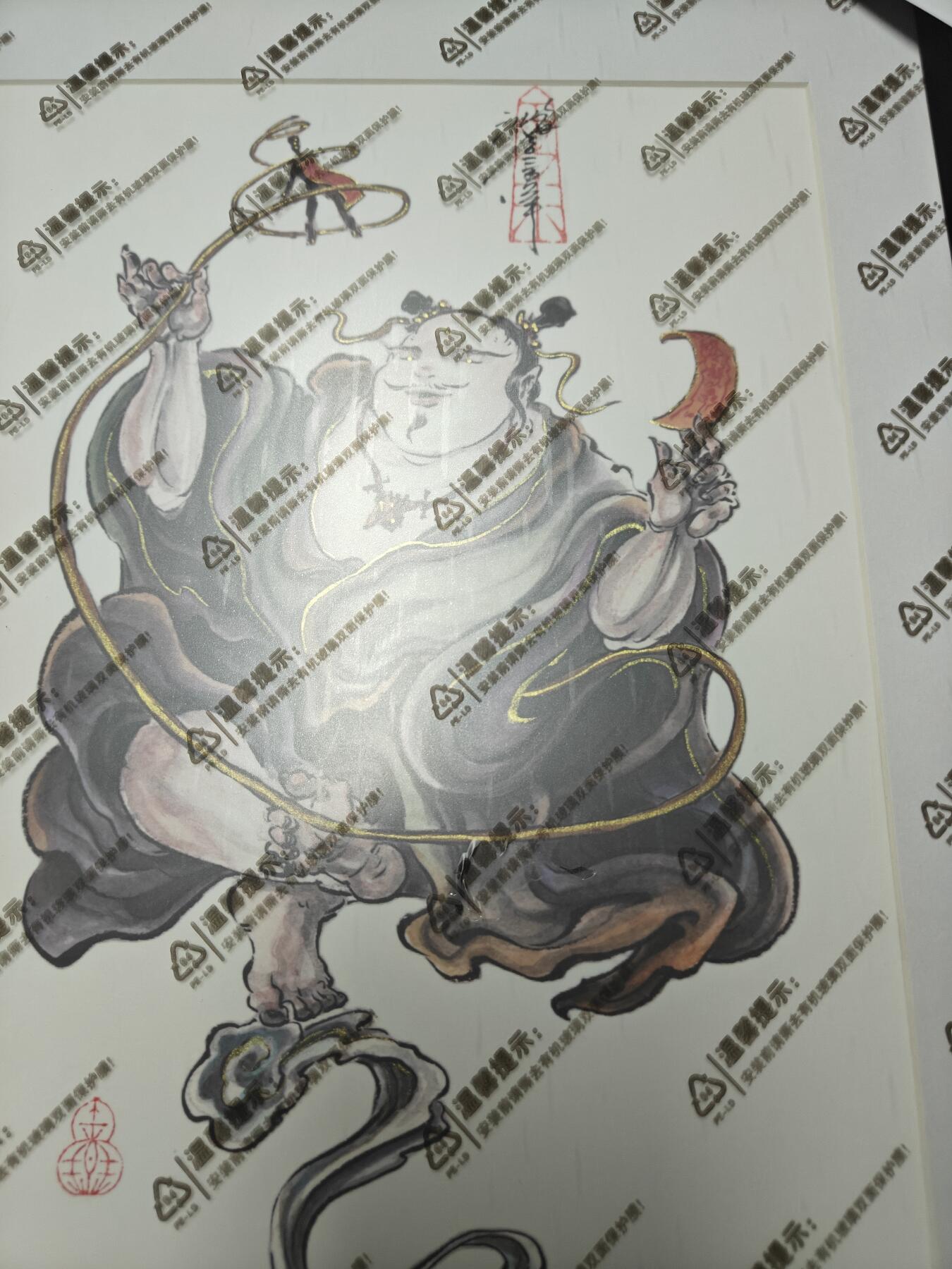 天玑星卡拍第126期《9.29周一截拍》持续收拍收评中 满赠卡需备注