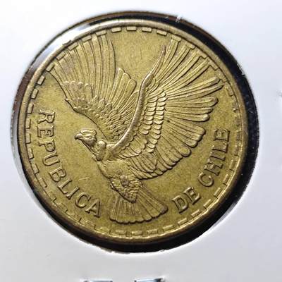 KK钱币收藏小铺 第349场 2月预留时间 周末发货 - 1963智利10分铜币