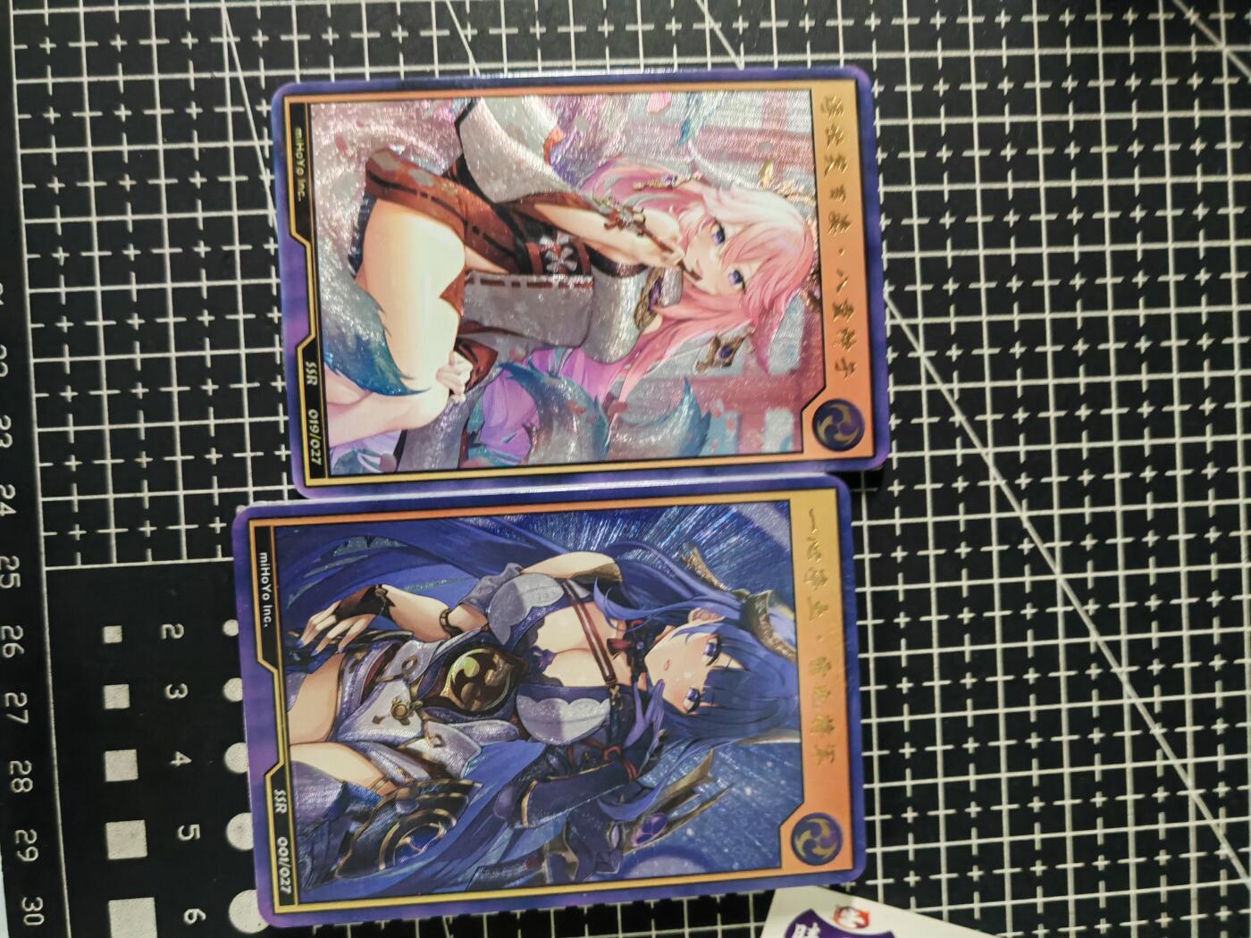 铃鹿第八期（提示一：自制卡难免瑕疵，可能存在撞角爆边等出厂瑕疵，介意慎拍；提示二：参拍请慎重，跑单押金不退的）） 江东粗闪原神27张