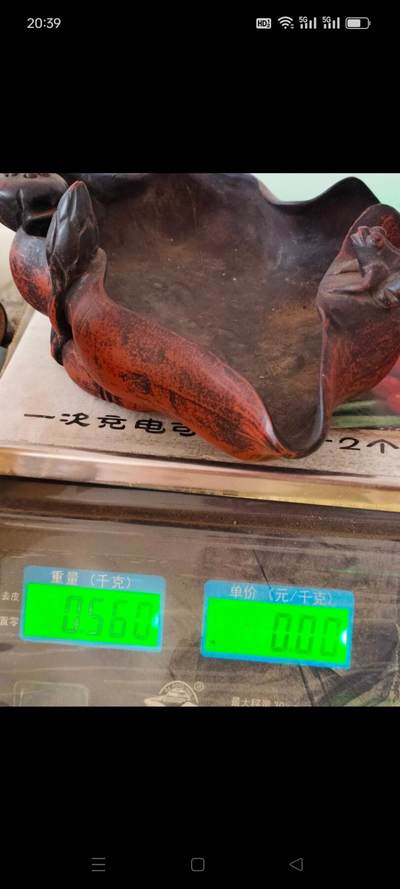 民国时期紫砂笔洗，莲叶形状，下面有藕，上面有莲花，莲蓬，青蛙，上面有款，造型独特，手工制作，包老！ - 民国时期紫砂笔洗，莲叶形状，下面有藕，上面有莲花，莲蓬，青蛙，上面有款，造型独特，手工制作，包老！