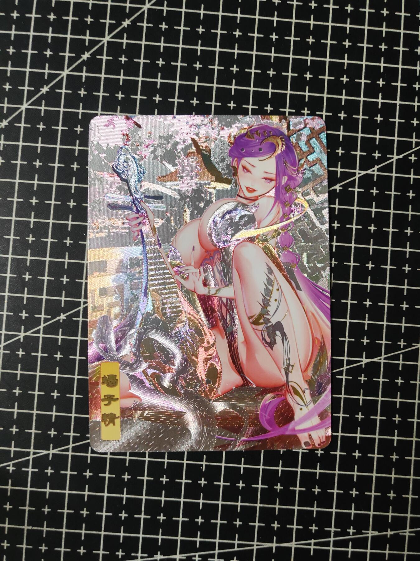 铃鹿第八期（提示一：自制卡难免瑕疵，可能存在撞角爆边等出厂瑕疵，介意慎拍；提示二：参拍请慎重，跑单押金不退的）） 艳绝西游蝎子精