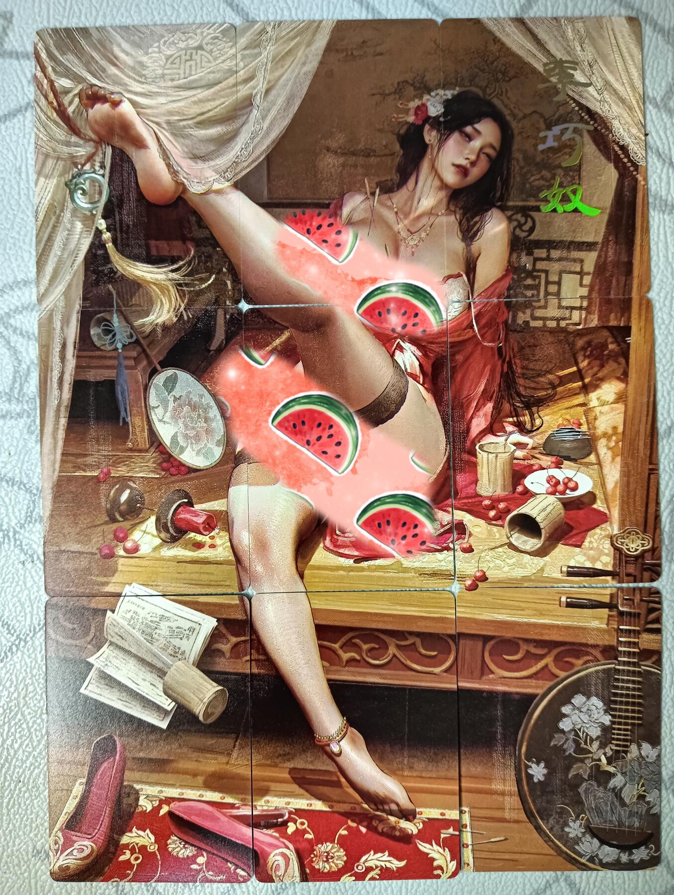 花开卡拍第40期（9月28号周日截拍，品控勿拍!!!拍品不寄存，运费5元，自制卡难免瑕疵，可能存在轻微撞角爆边等出厂瑕疵，品控介意勿拍！） 燎原刷子人间传 李巧奴 九拼