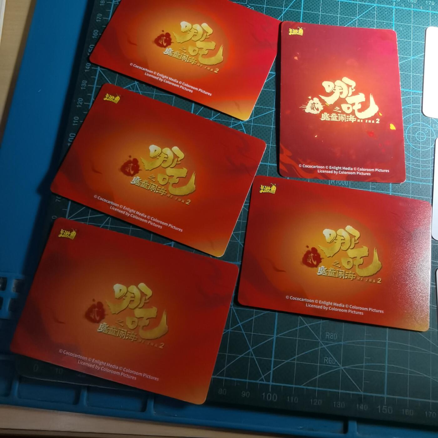 沼泽如烟--第852场 8张卡片