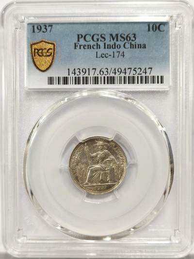 博洋堂“良辰美钰”中秋国庆双节精品专场暨第141期（全场包邮） - PCGS MS63 法属印支1937年坐洋10分银币