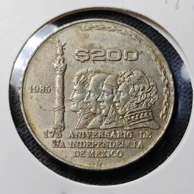 KK钱币收藏小铺 第349场 2月预留时间 周末发货 -  1985墨西哥200比索纪念币