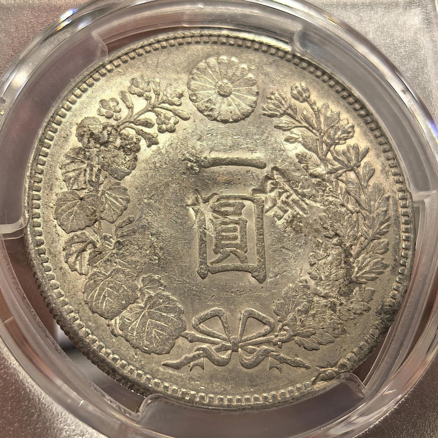 博洋堂“良辰美钰”中秋国庆双节精品专场暨第141期（全场包邮）