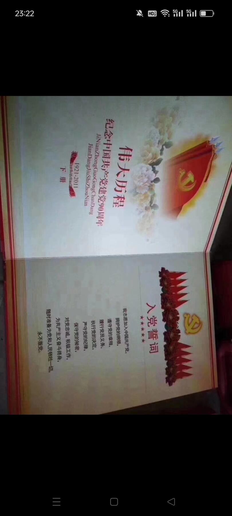 民国时期紫砂笔洗，莲叶形状，下面有藕，上面有莲花，莲蓬，青蛙，上面有款，造型独特，手工制作，包老！