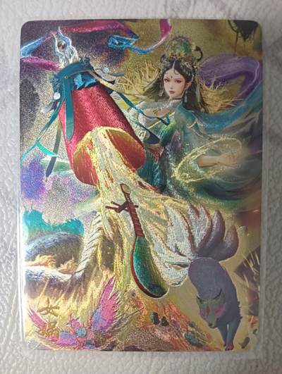 花开卡拍第40期（9月28号周日截拍，品控勿拍!!!拍品不寄存，运费5元，自制卡难免瑕疵，可能存在轻微撞角爆边等出厂瑕疵，品控介意勿拍！） - 燎原解语花特卡 胡子怪兽绘 女娲 粗闪
