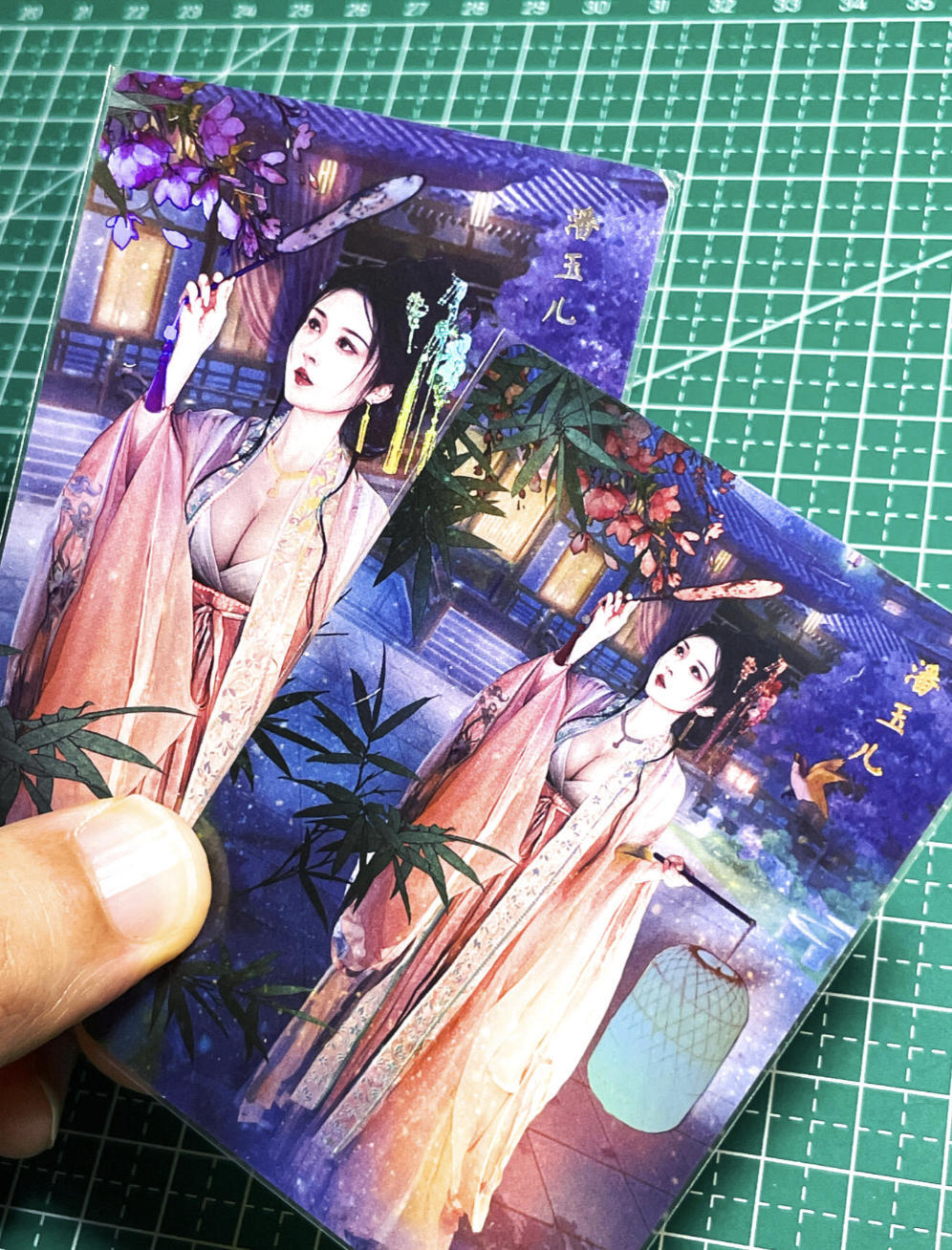 【关注参拍有赠卡】显眼宝33期  9.26日晚21:50结束