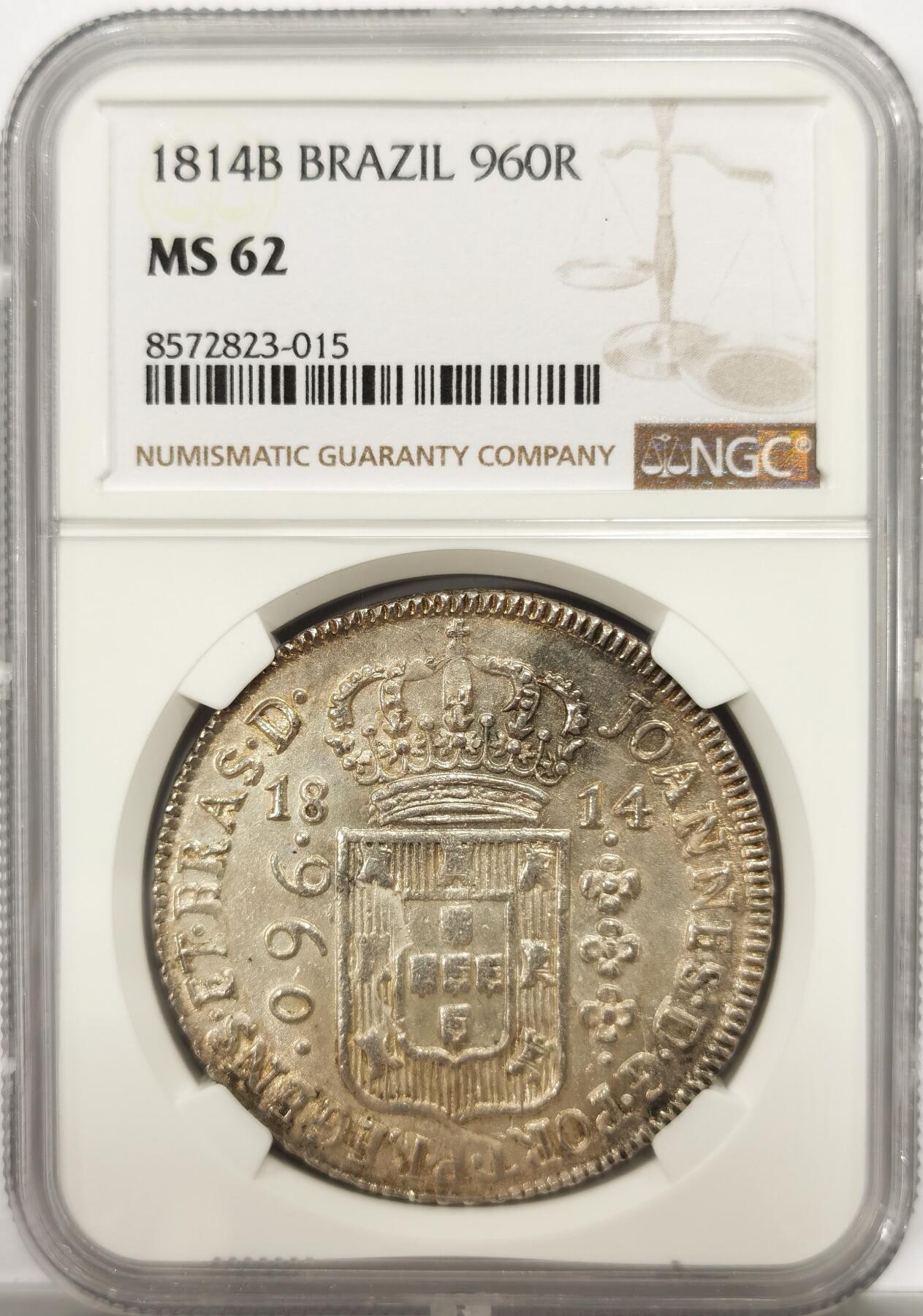 博洋堂“良辰美钰”中秋国庆双节精品专场暨第141期（全场包邮） NGC MS62 1814B葡属巴西950R大银 金彩深打 卡四双柱清晰可见