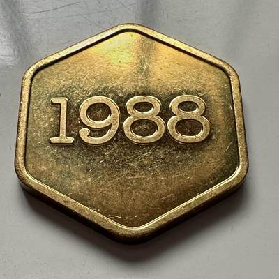 🌹外币初藏🌹🐯2025年第107场  每周二四六晚8️⃣点 接代拍 - 日本1988年套币年章 精制币工艺