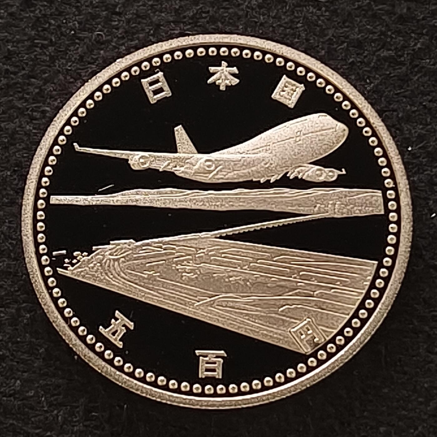【全场包邮】纯粹捡漏拍463场-大量精品持续更新