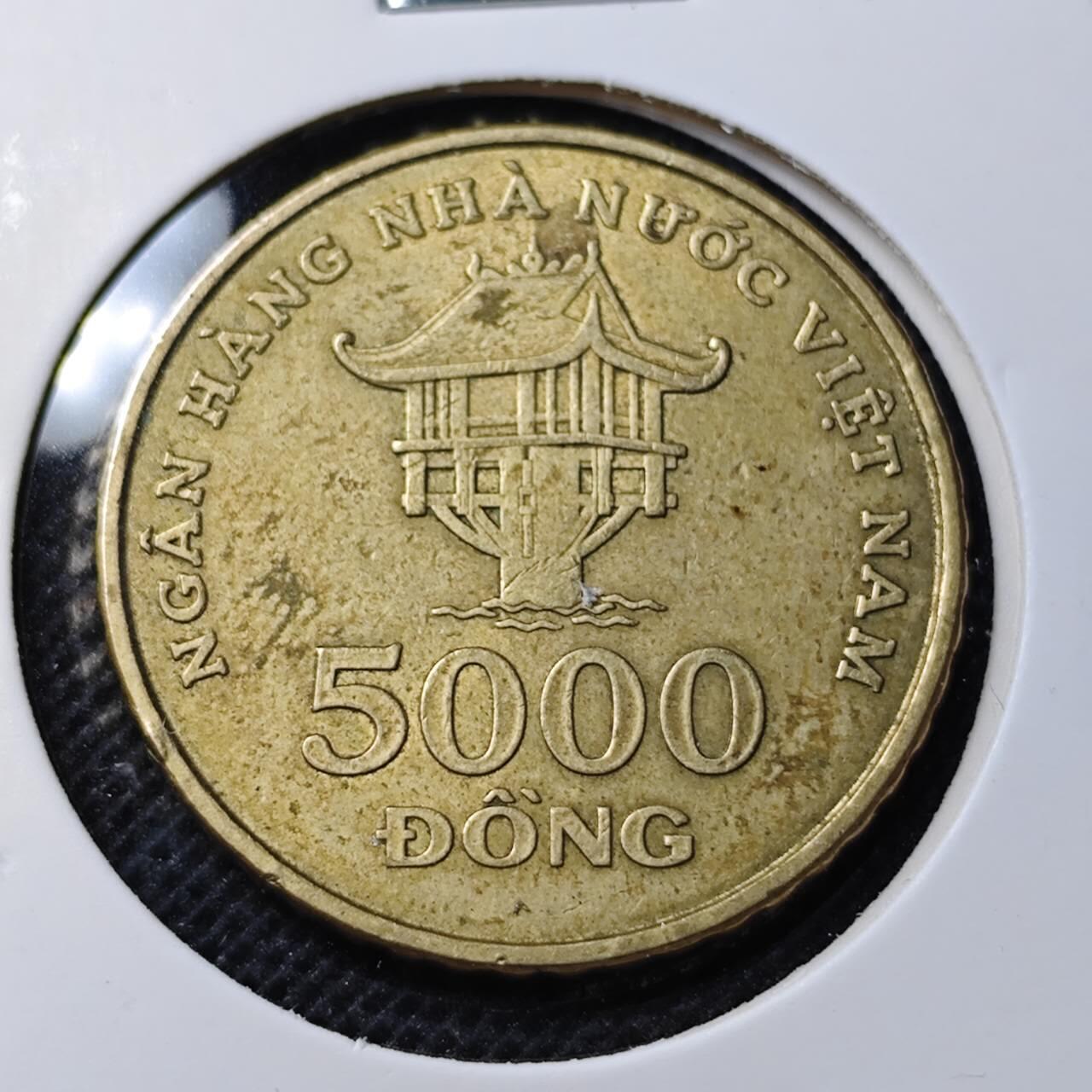 KK钱币收藏小铺 第349场 2月预留时间 周末发货 2003越南5000盾