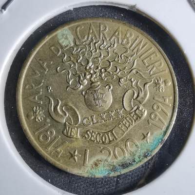 沼泽如烟--第853场 - 意大利1994年200里拉纪念币