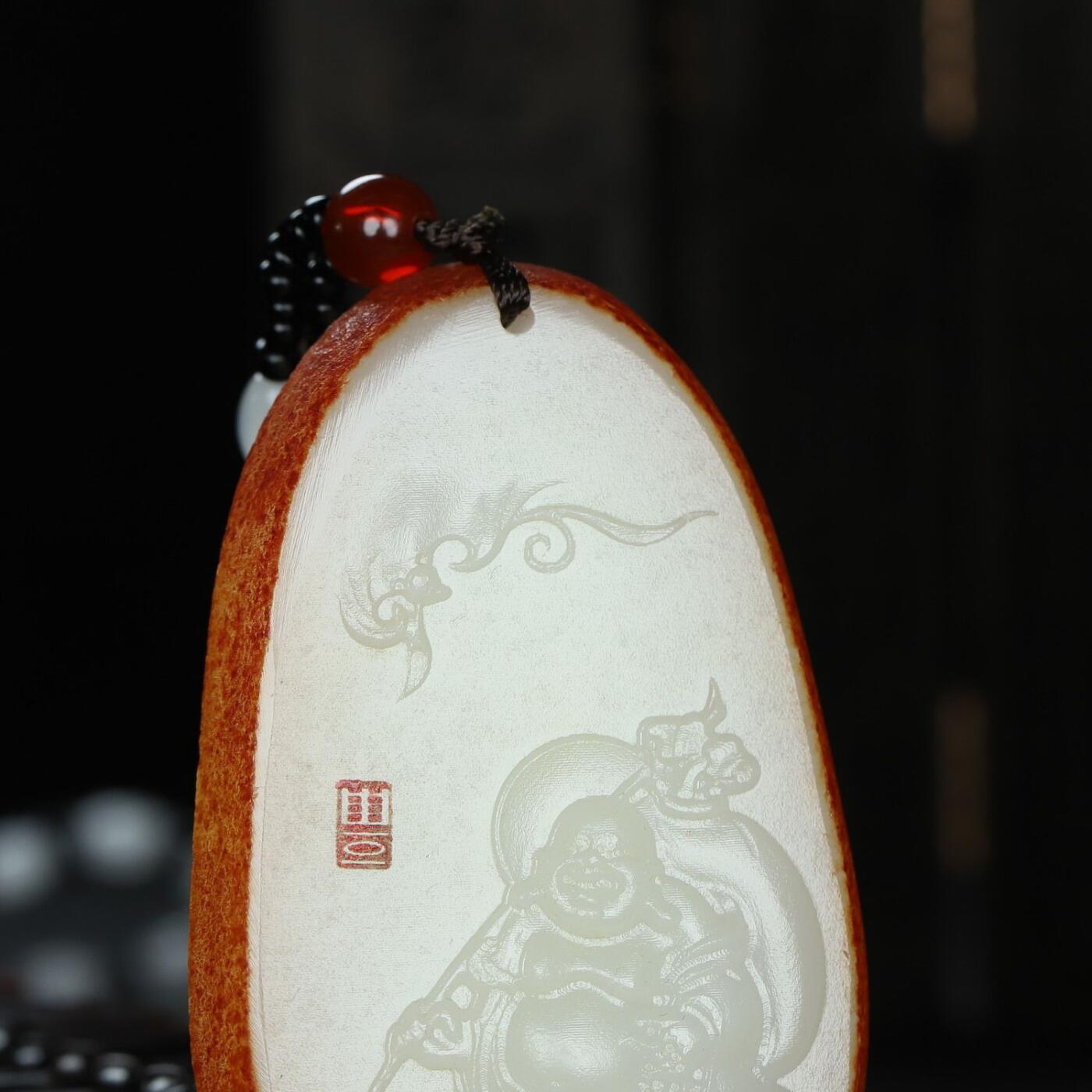 阿富汗白玉牌子 笑佛玉石挂件
