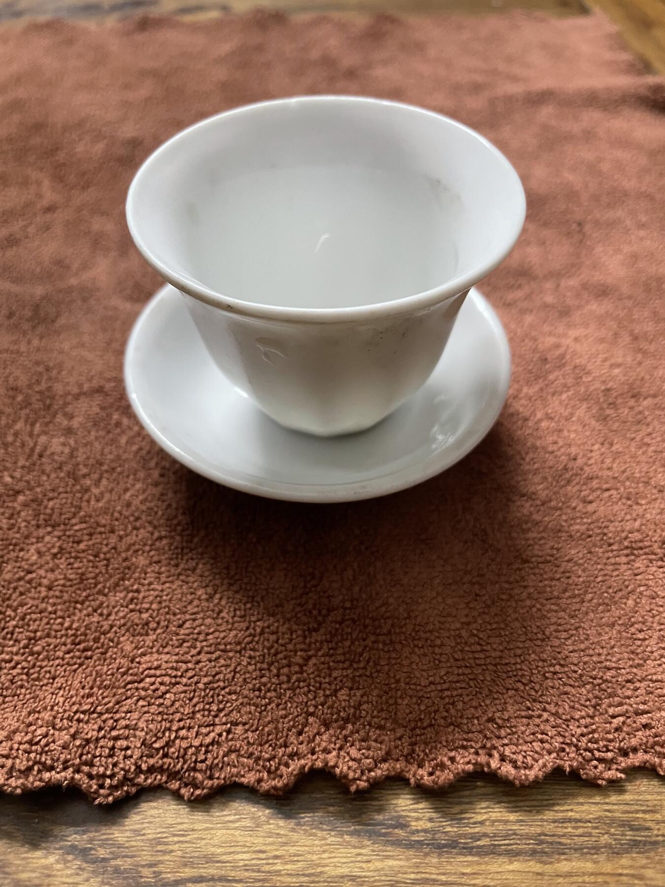 主人杯
