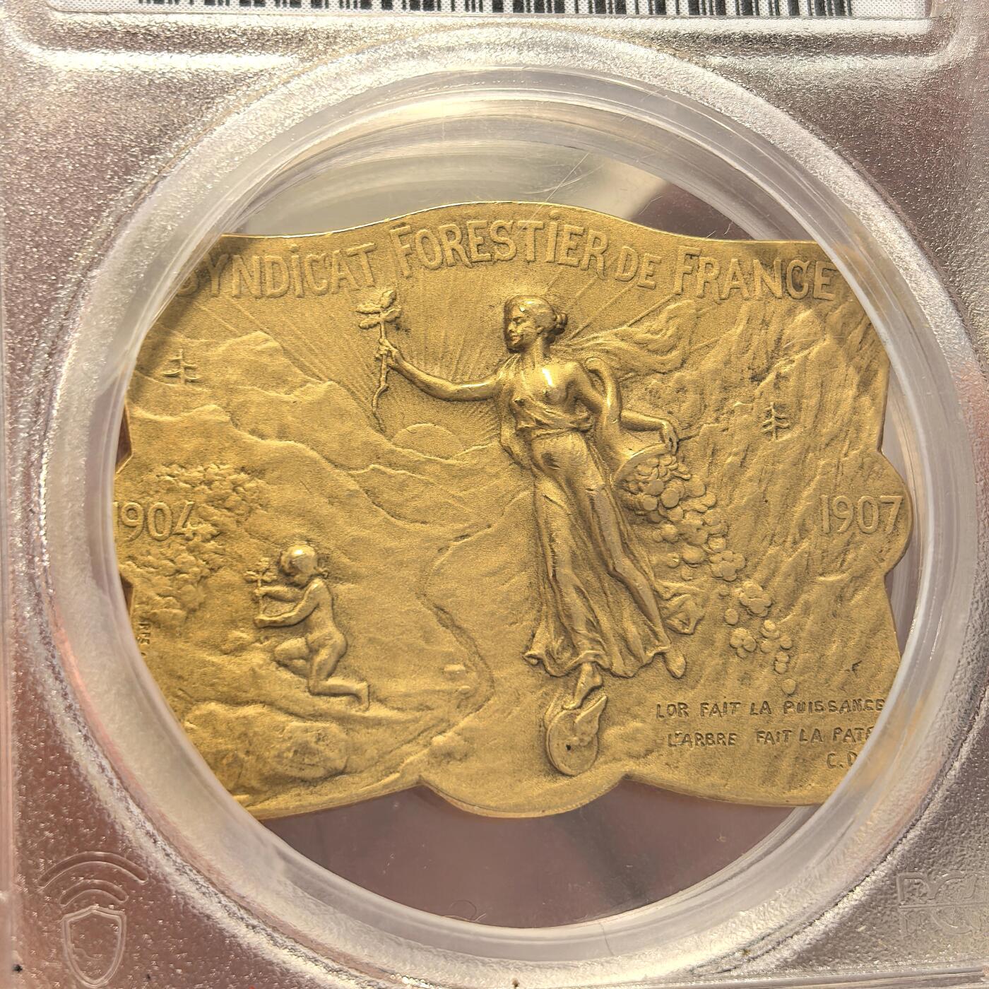 博洋堂“良辰美钰”中秋国庆双节精品专场暨第141期（全场包邮）