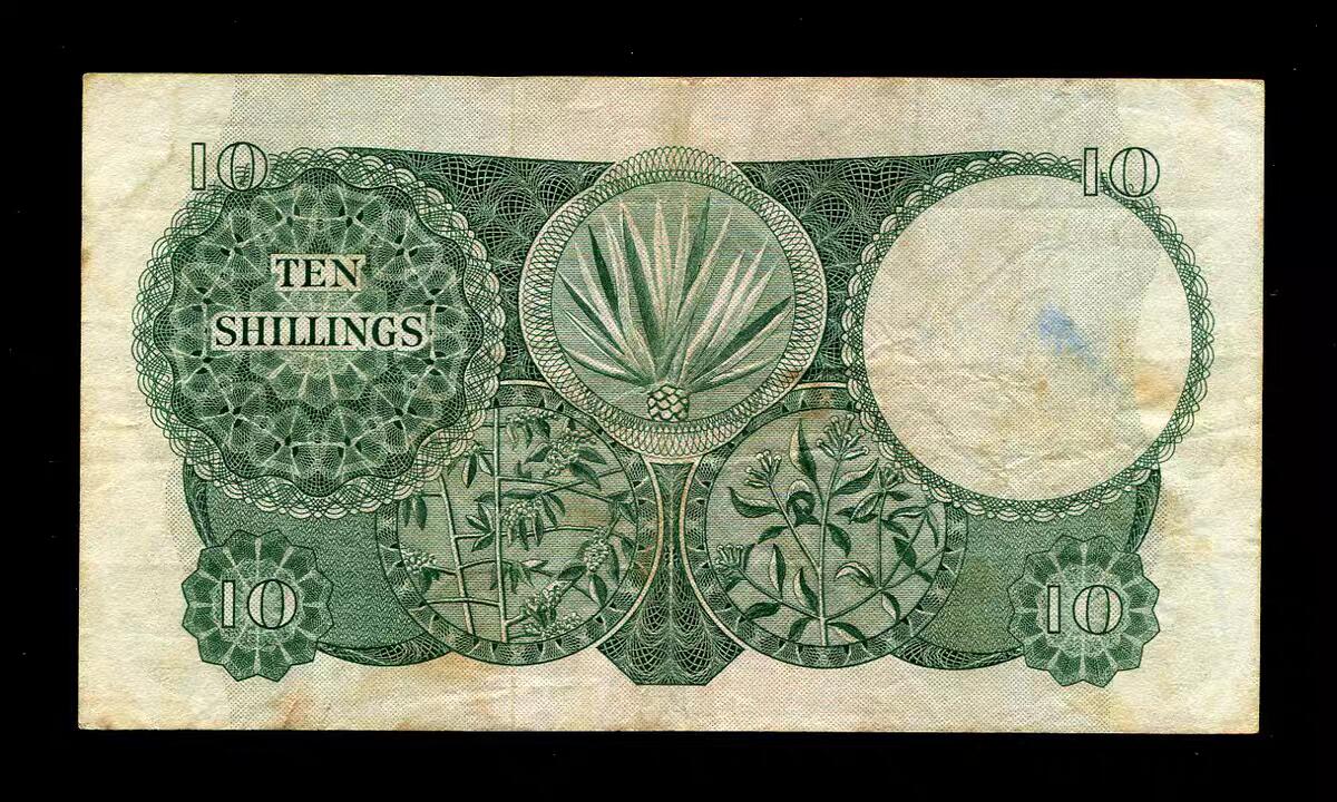 9月27号晚上8点 外国纸币自动截拍第35场 英属东非1964年10先令