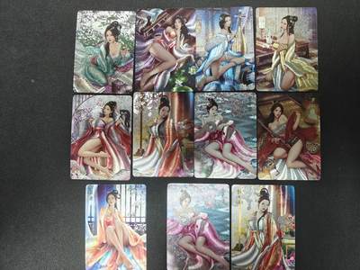 天玑星卡拍第126期《9.29周一截拍》持续收拍收评中 满赠卡需备注 - 燎原卡牌 如梦令 粗闪 8+1补卡+1幻彩折光 李师师