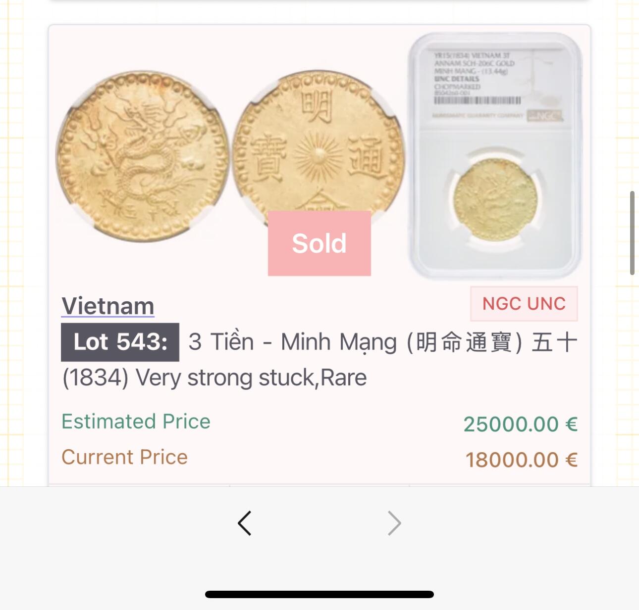 博洋堂“良辰美钰”中秋国庆双节精品专场暨第141期（全场包邮） PCGS UNC 安南1835年明命通宝3Tien金币，13.5g，极其罕见！同品种西班牙最新拍卖成交18000欧元不含佣金，国内首次出现，藏家不容错过！