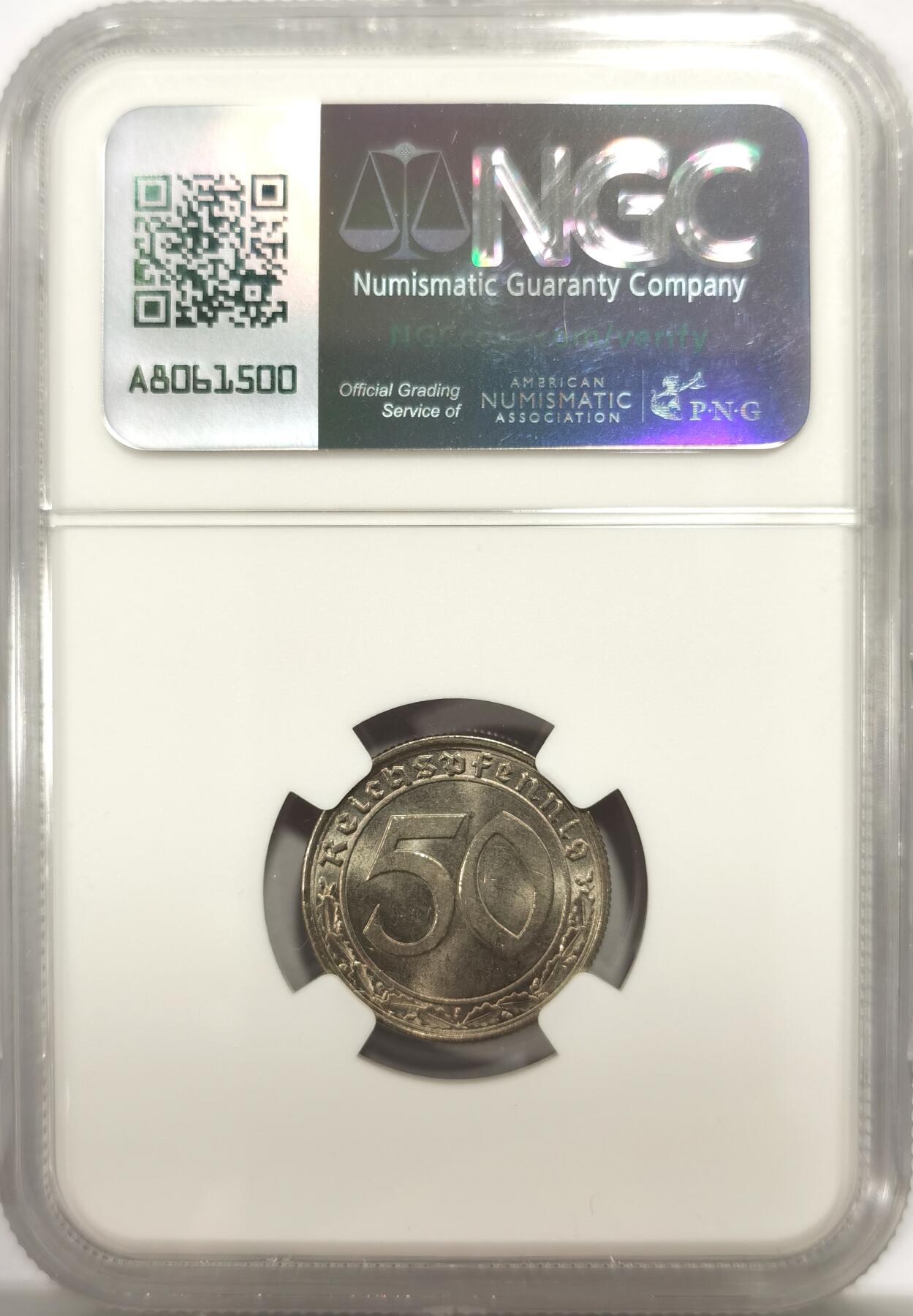 博洋堂“良辰美钰”中秋国庆双节精品专场暨第141期（全场包邮） NGC MS64 德国第三帝国1938年A版50芬尼镍币，传说中的回炉坦克币