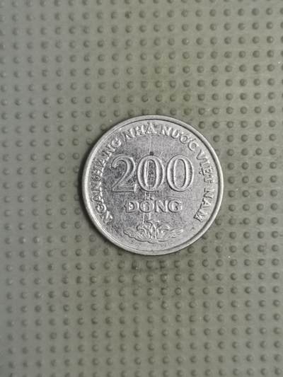 2025年第91场各国散币拍卖（总第91场） - 越南2003年200盾
