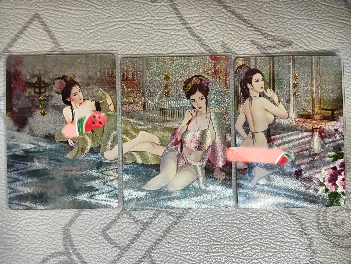 花开卡拍第40期（9月28号周日截拍，品控勿拍!!!拍品不寄存，运费5元，自制卡难免瑕疵，可能存在轻微撞角爆边等出厂瑕疵，品控介意勿拍！） 燎原红颜录 金瓶梅三拼场景卡 粗闪