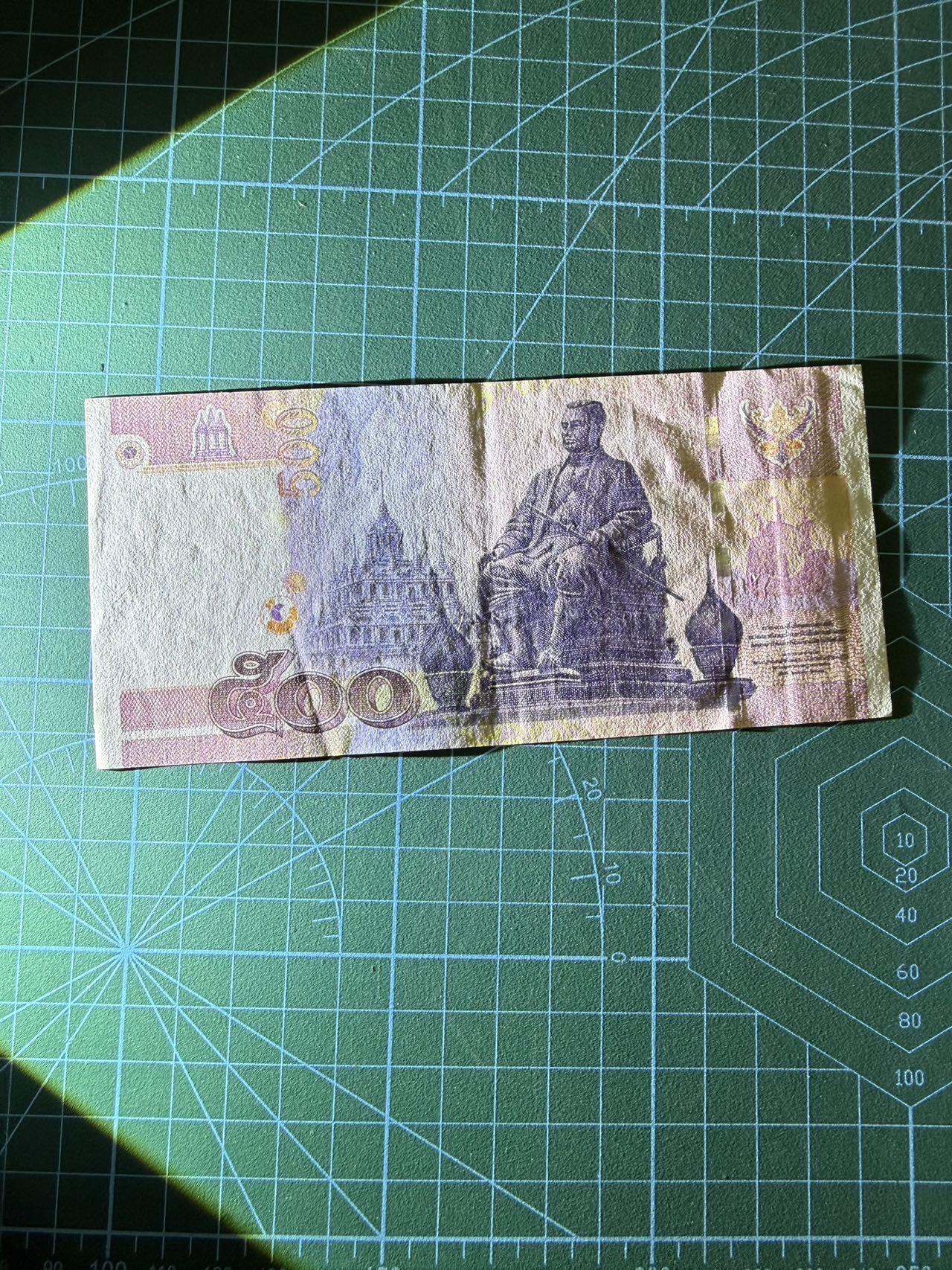 【炜奕收藏】，第四十六期
