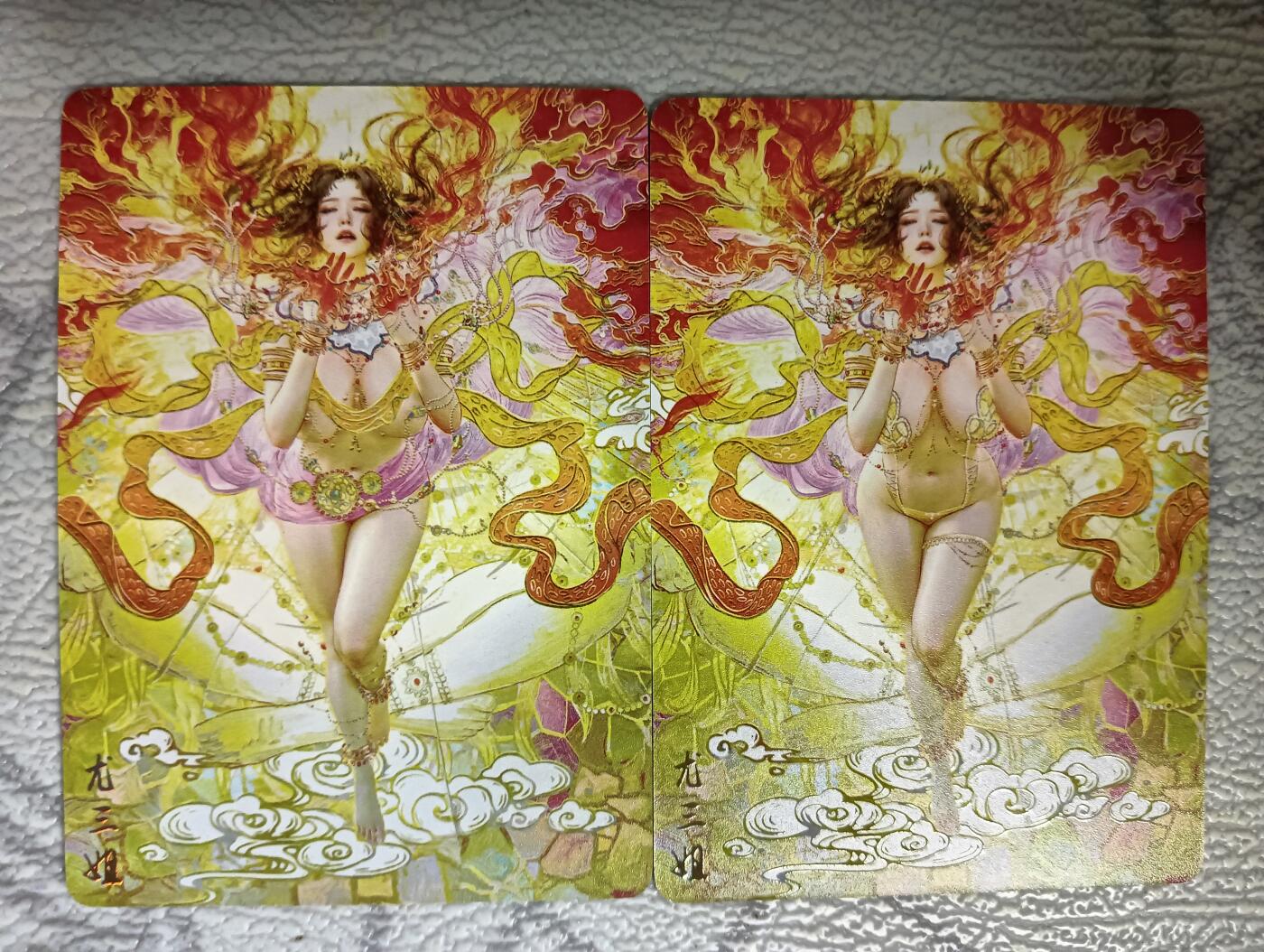 花开卡拍第40期（9月28号周日截拍，品控勿拍!!!拍品不寄存，运费5元，自制卡难免瑕疵，可能存在轻微撞角爆边等出厂瑕疵，品控介意勿拍！） 燎原刷子太虚幻境 尤三姐双服饰 普卡