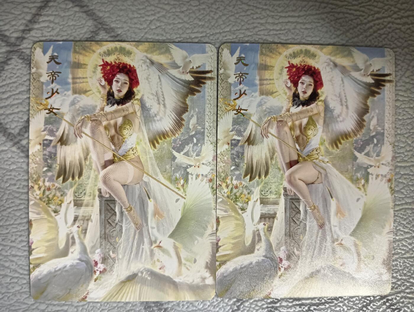 花开卡拍第40期（9月28号周日截拍，品控勿拍!!!拍品不寄存，运费5元，自制卡难免瑕疵，可能存在轻微撞角爆边等出厂瑕疵，品控介意勿拍！） 燎原刷子妖姬传 天帝少女双服饰 普卡